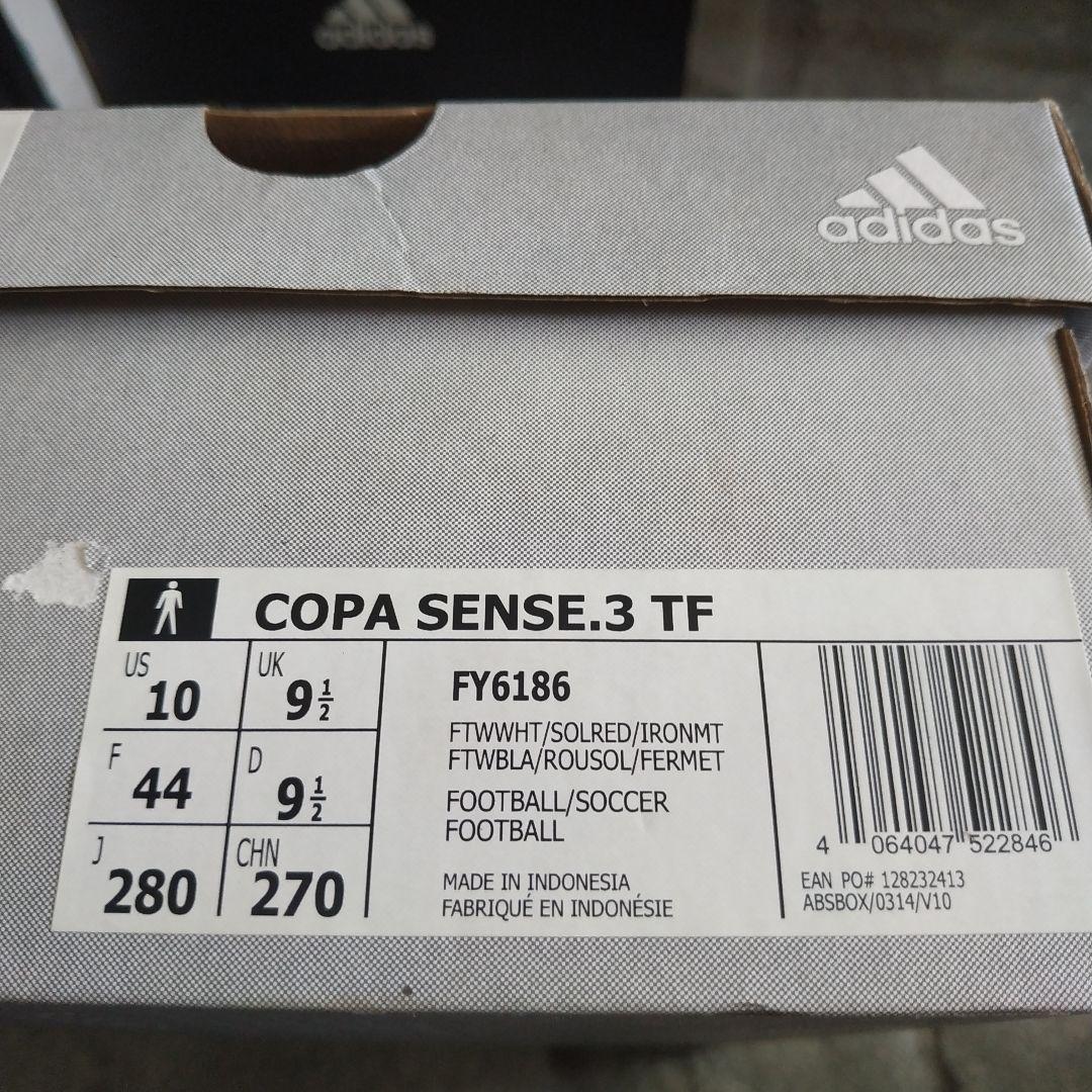 adidas（アディダス）　コパセンス.3 TF