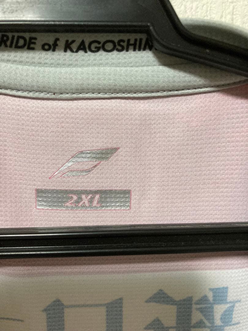 新品タグ付き 鹿児島ユナイテッド オーセンティックユニフォーム GKモデル