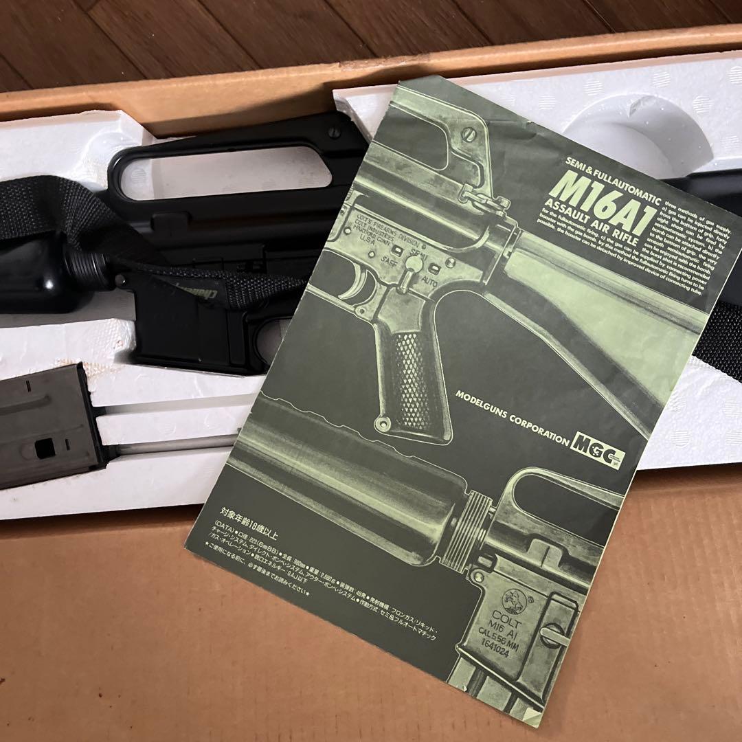 MGC M16A1 エアソフトガン セミ・フルオート