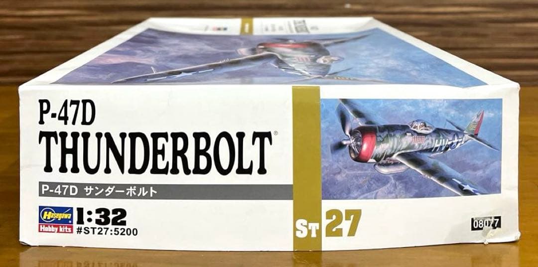 ハセガワ　サンダーボルト　P-47D　ST27　1/32　訳アリ