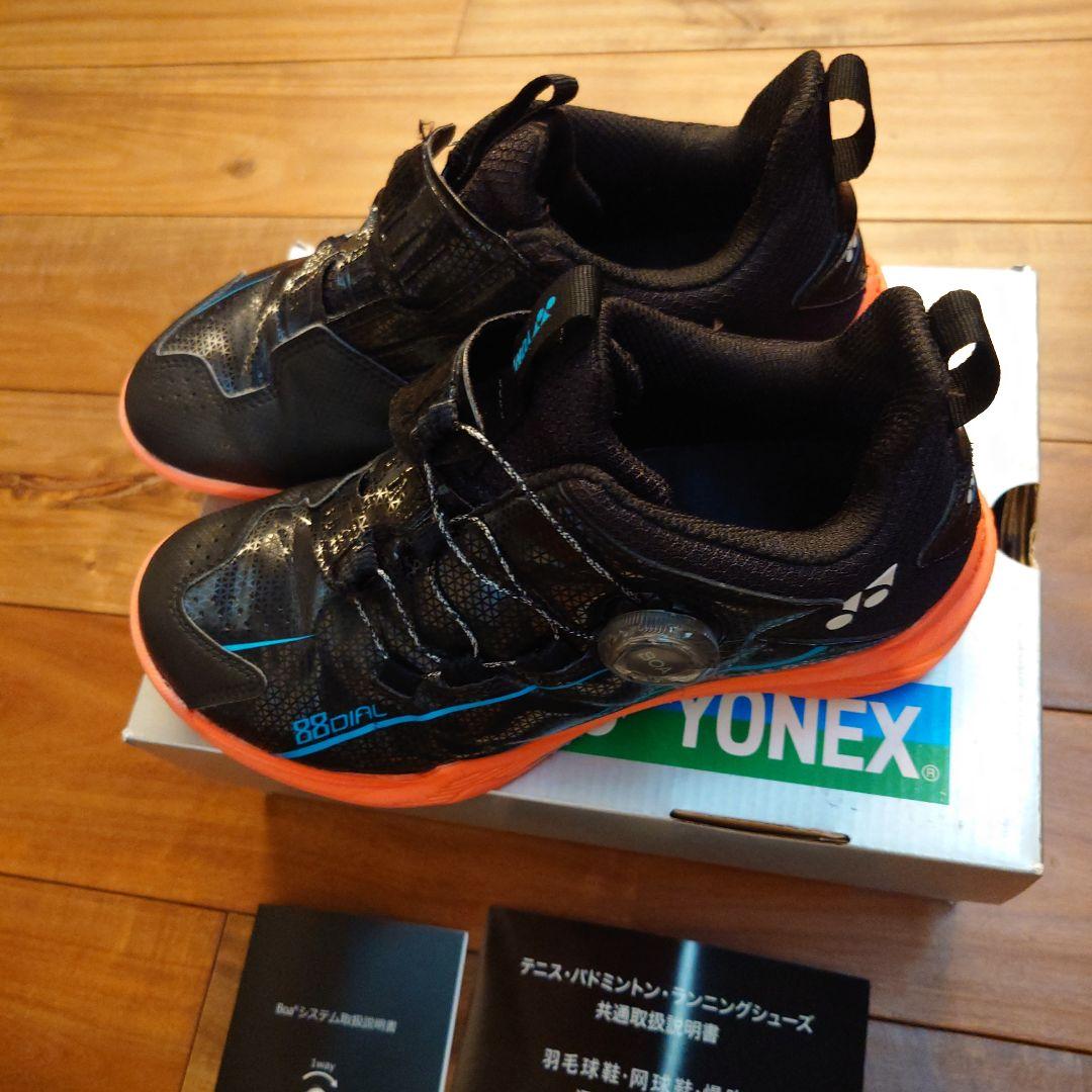 YONEX パワークッション 88ダイヤル 23.0cm