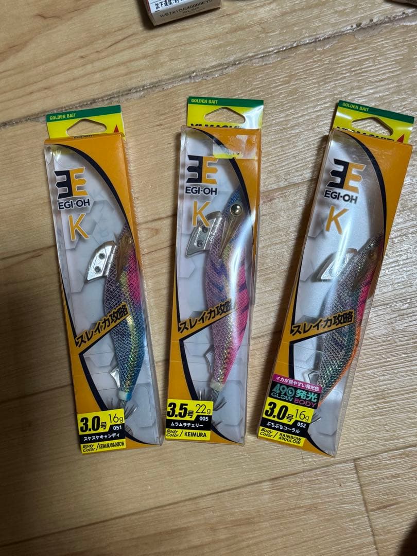 ヤマシタ エギ 3.0号 3.5号 セフィア
