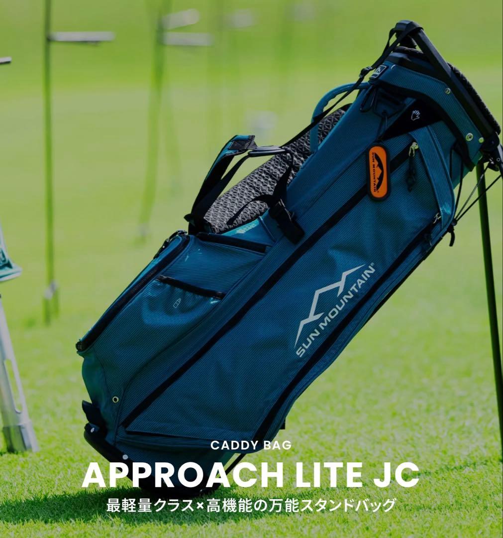 新品サンマウンテン　キャディバック　APPROACH LITE JC グリーン