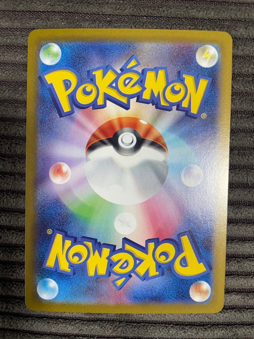 【美品】ポケモンカードブイズ4種セット