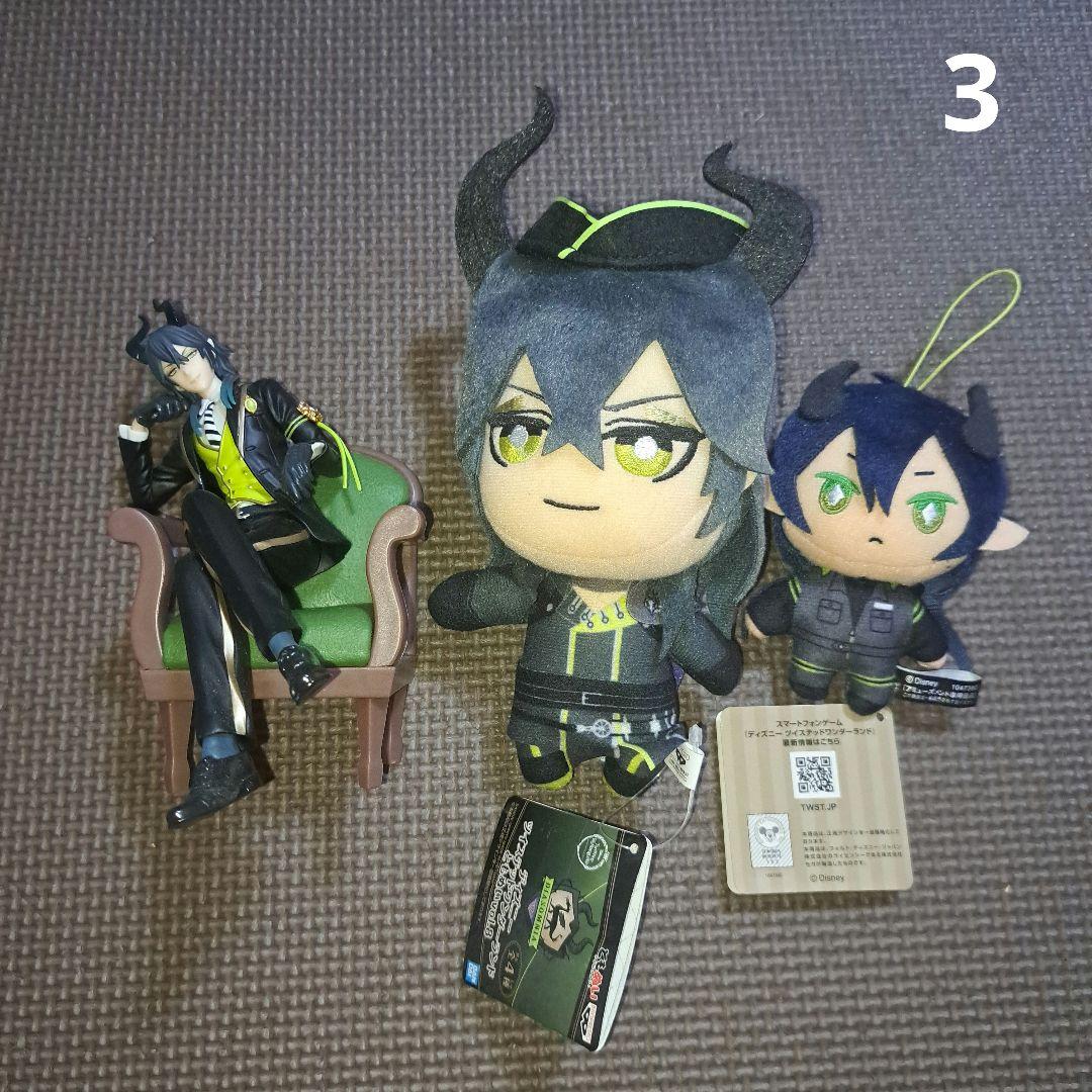 ツイステ　マレウス・ドラコニア　まとめ売り　23点数