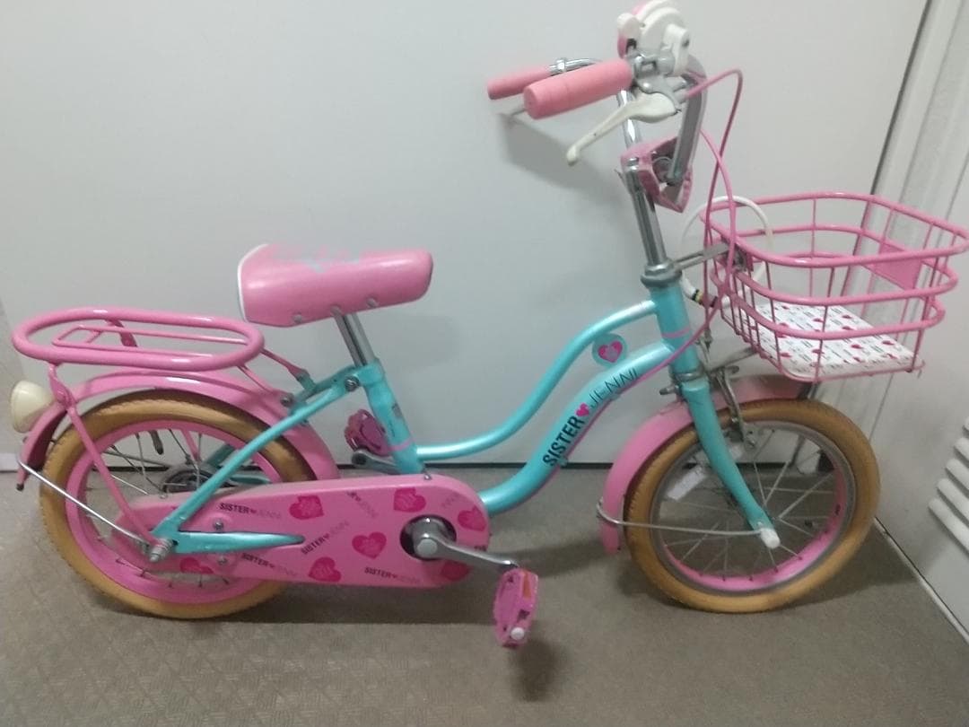 子供用自転車 水色とピンク 前カゴ付き