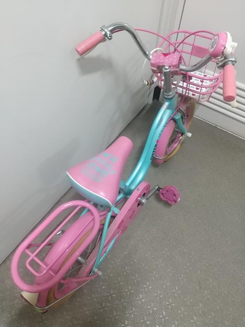 子供用自転車 水色とピンク 前カゴ付き