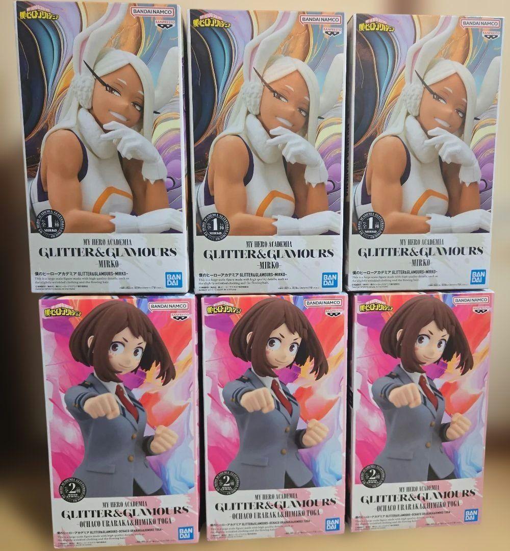 僕のヒーローアカデミ GLITTER&GLAMOURS ミルコ　お茶子