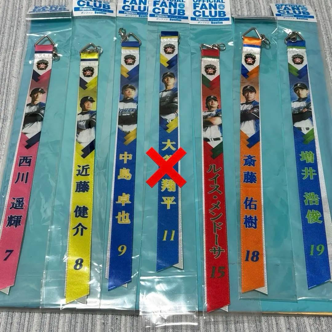 北海道日本ハムファイターズ 2016 ボンフィン 26個セット ※バラ売り不可