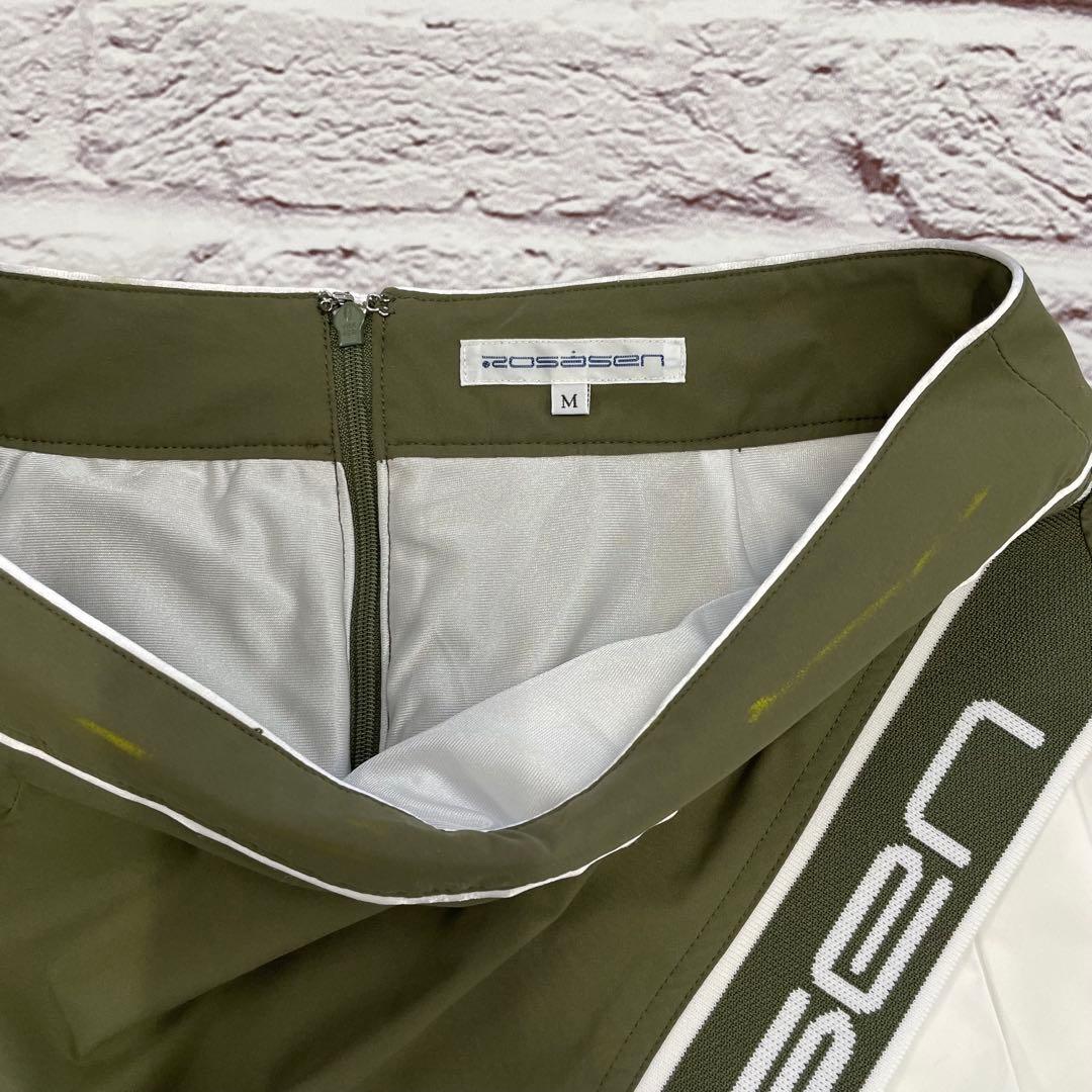 ROSASEN ロサーセン レディース ブルゾン×スカート セットアップ M