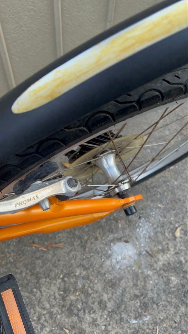 中古車　Dahon Metro
