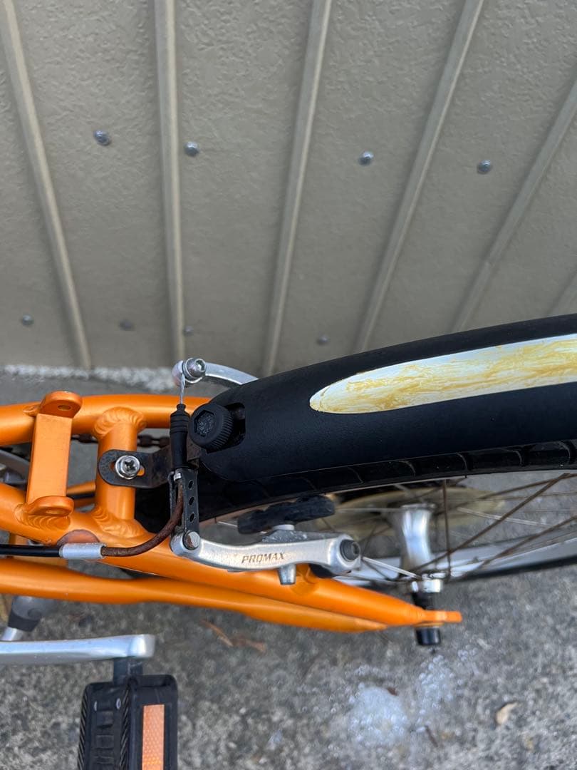 中古車　Dahon Metro