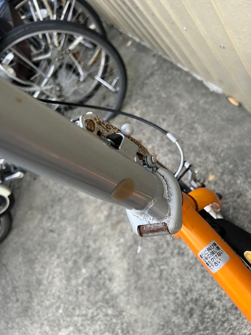 中古車　Dahon Metro