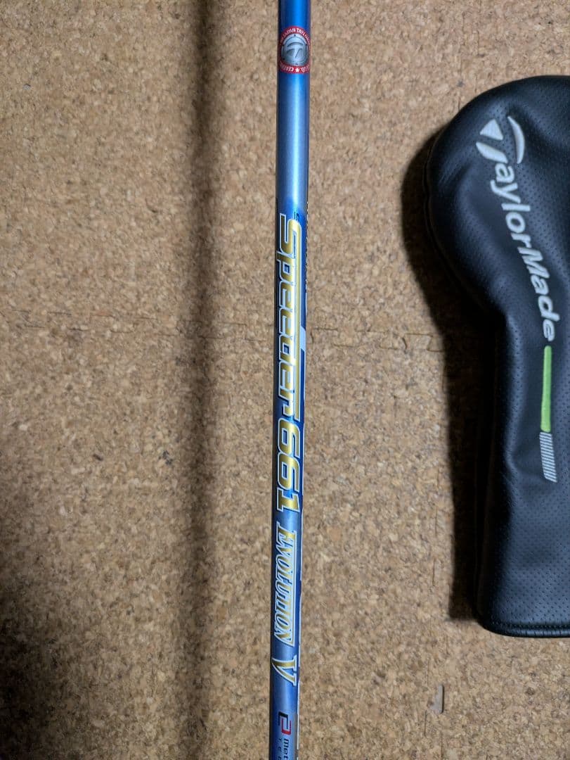 TaylorMade テーラメイド M1 440 SPEEDER5 661S