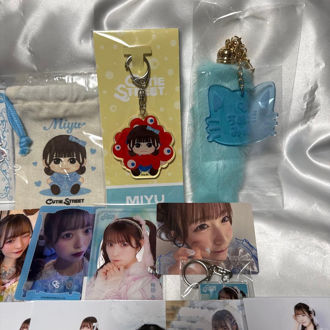 【梅田みゆ】グッズまとめ売り ーCUTIE STREETー