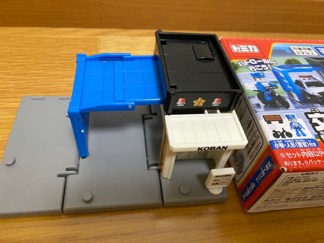 トミカタウン 大量 まとめ売り 5点セット+情景パーツセット