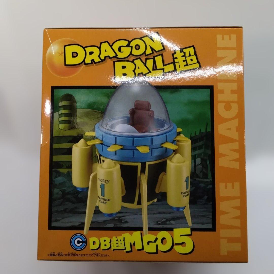 ドラゴンボールMEGAワーコレTIME MACHINE