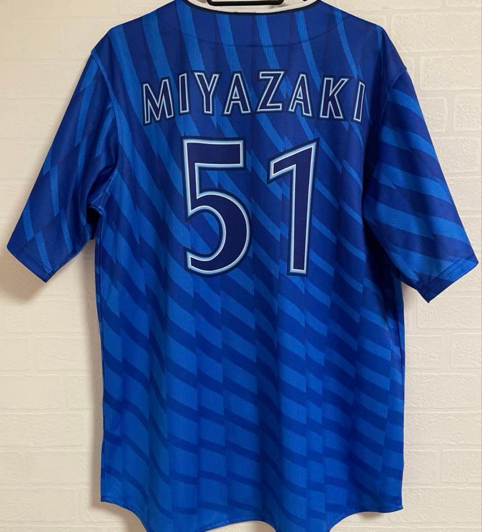 美品未着用　横浜DeNAベイスターズ　宮崎ユニフォームL