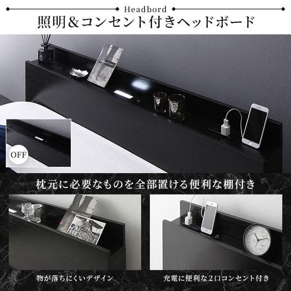 ベッド 低床 ロータイプ  ホワイト ダブル マットレス付きds-2174116