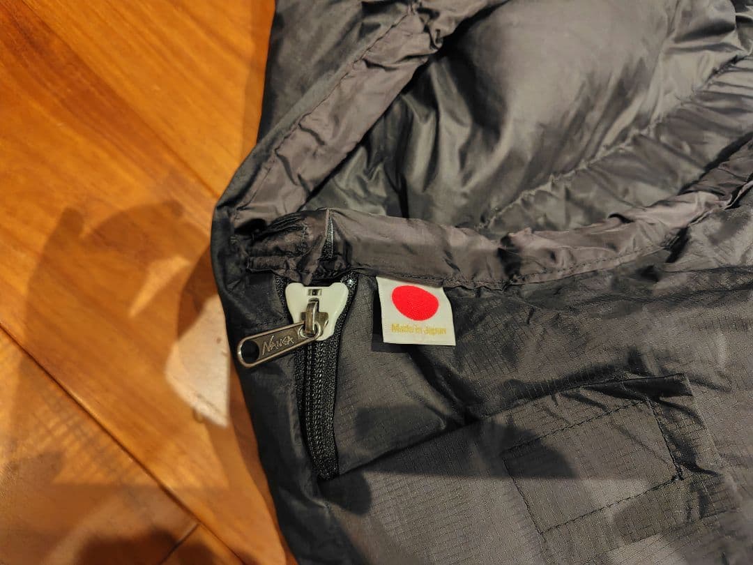 NANGA(ナンガ)オーロラテックス450DX 山渓コラボ レギュラー