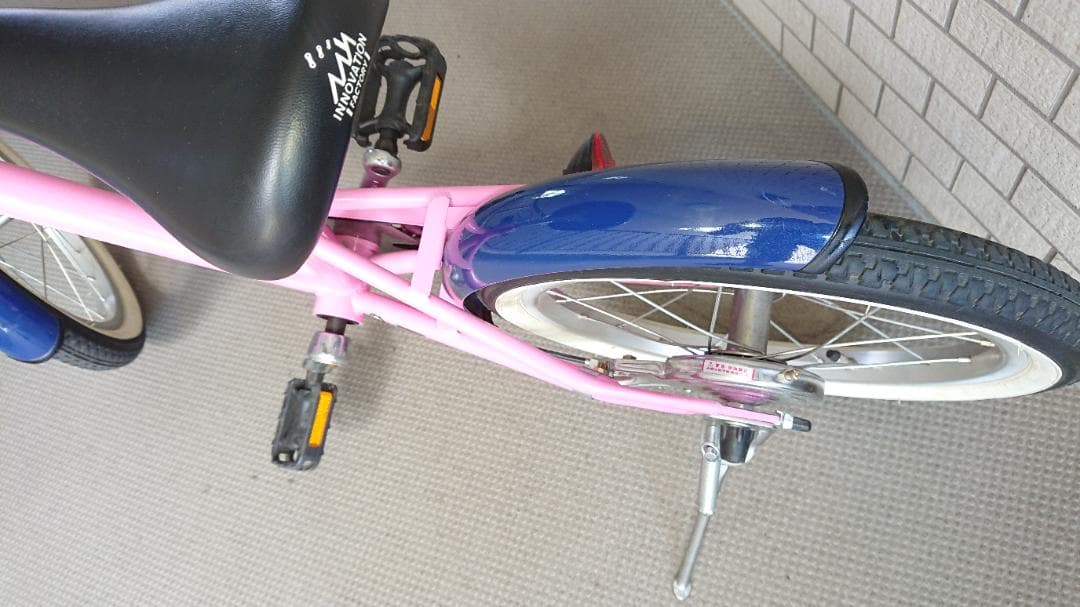 子供用自転車 中古 16インチ