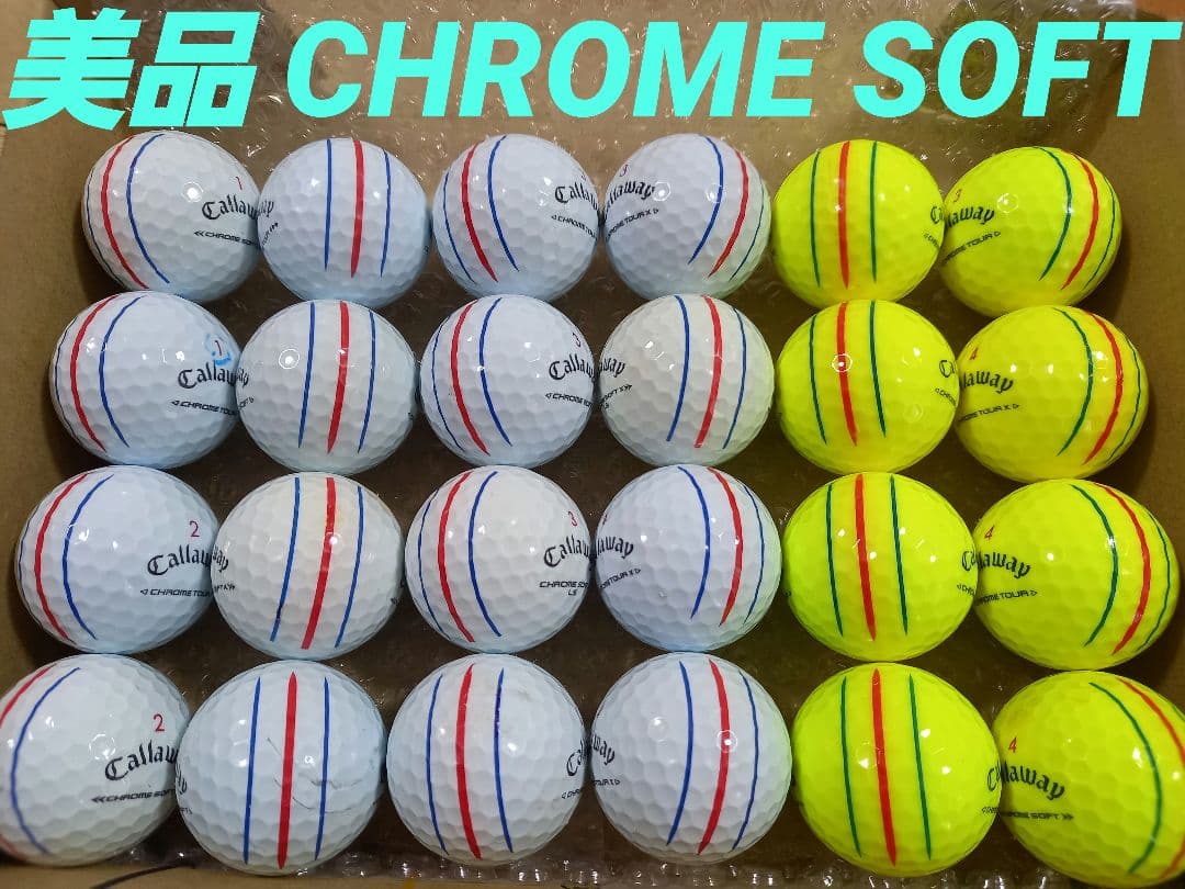 美品 キャロウェイ CHROME SOFT他 ロストボール 24球