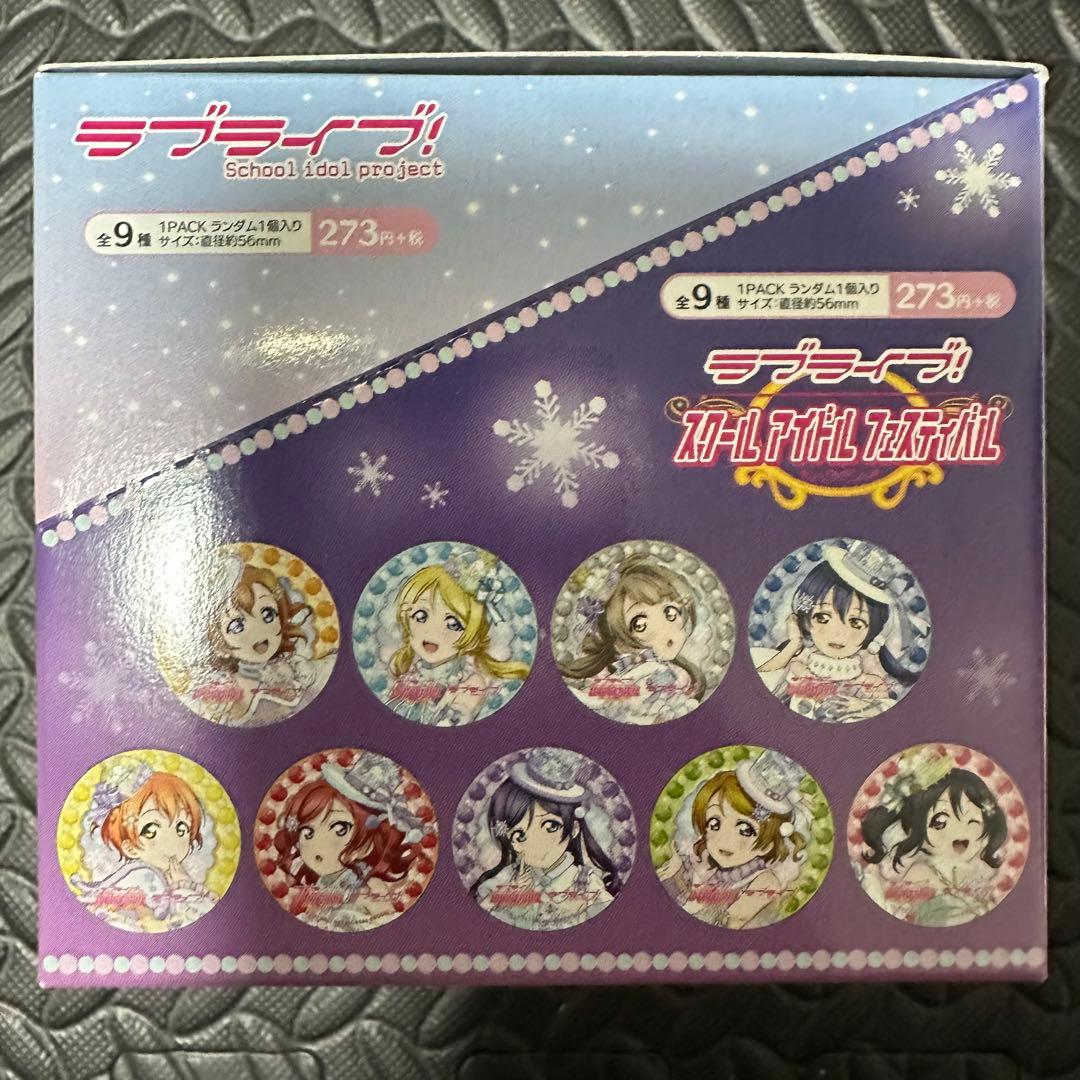 ラブライブ　トレーディング缶バッジ エアコミケver. μ‘s 全9種