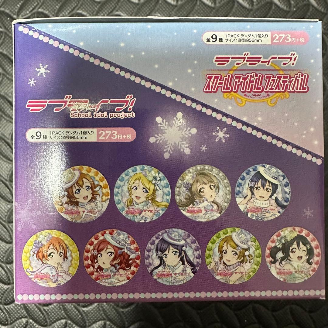 ラブライブ　トレーディング缶バッジ エアコミケver. μ‘s 全9種