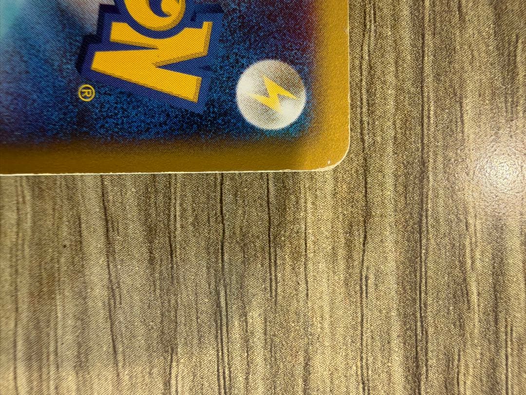 【ポケモンカードｅ　キラ】水の都のラティアス 水の都のラティオス2枚セット