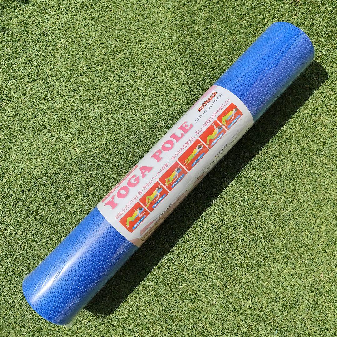 ソフタッチ　ヨガポール　4個セット