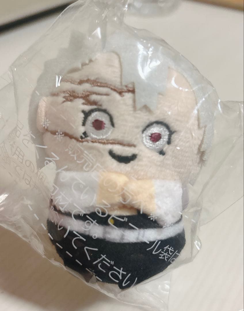 【新品未開封】【匿名配送】不死川実弥　ミニミニフレンズ　鬼滅の刃