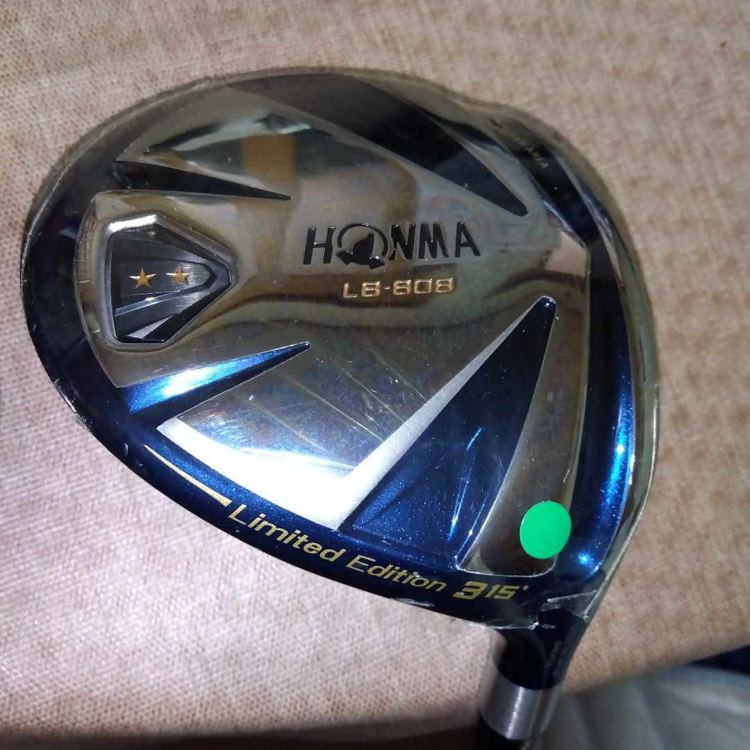 HONMA LB-2000 【Ｒ】フェアウェイウッド【３Ｗ】【Ｕ１９】新品未使用