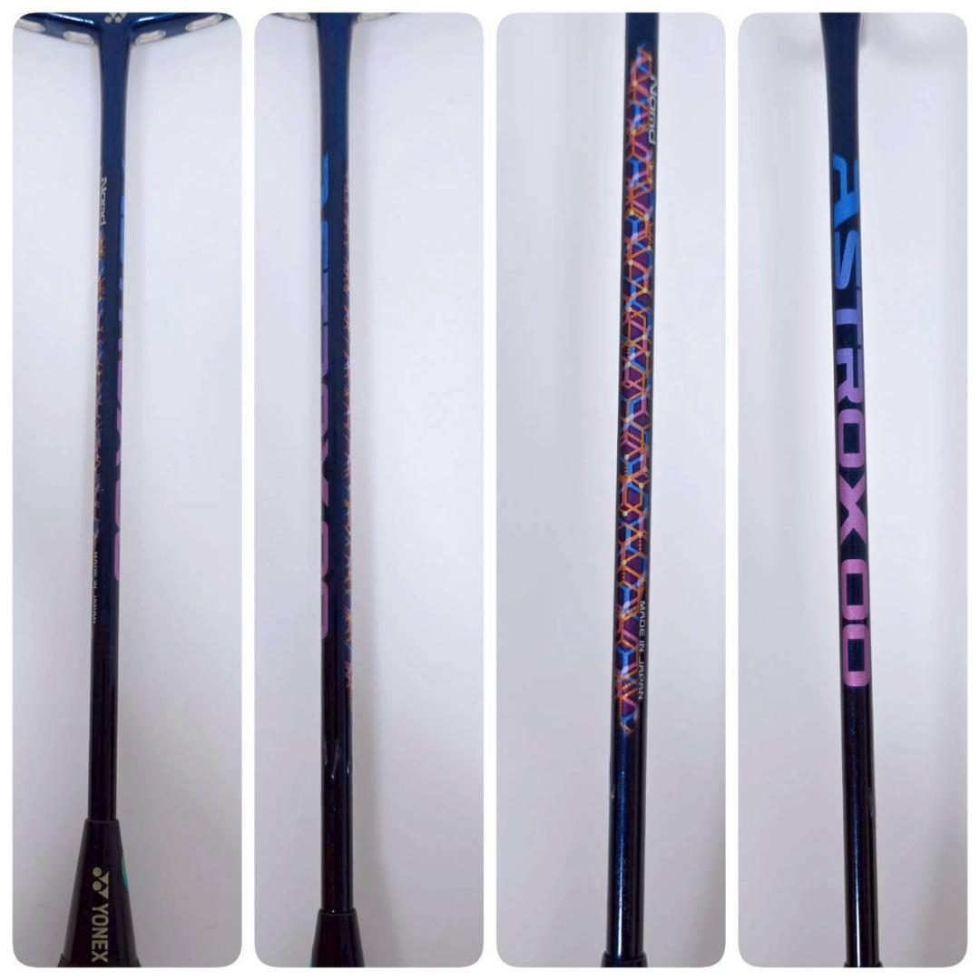 YONEX ヨネックス ASTROX00 バドミントンラケット