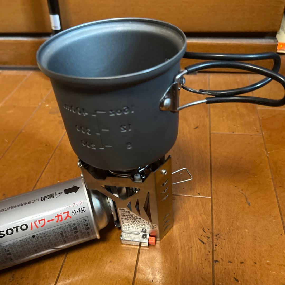 ユニフレーム　US-700 アウトドアカセットコンロ豪華一式