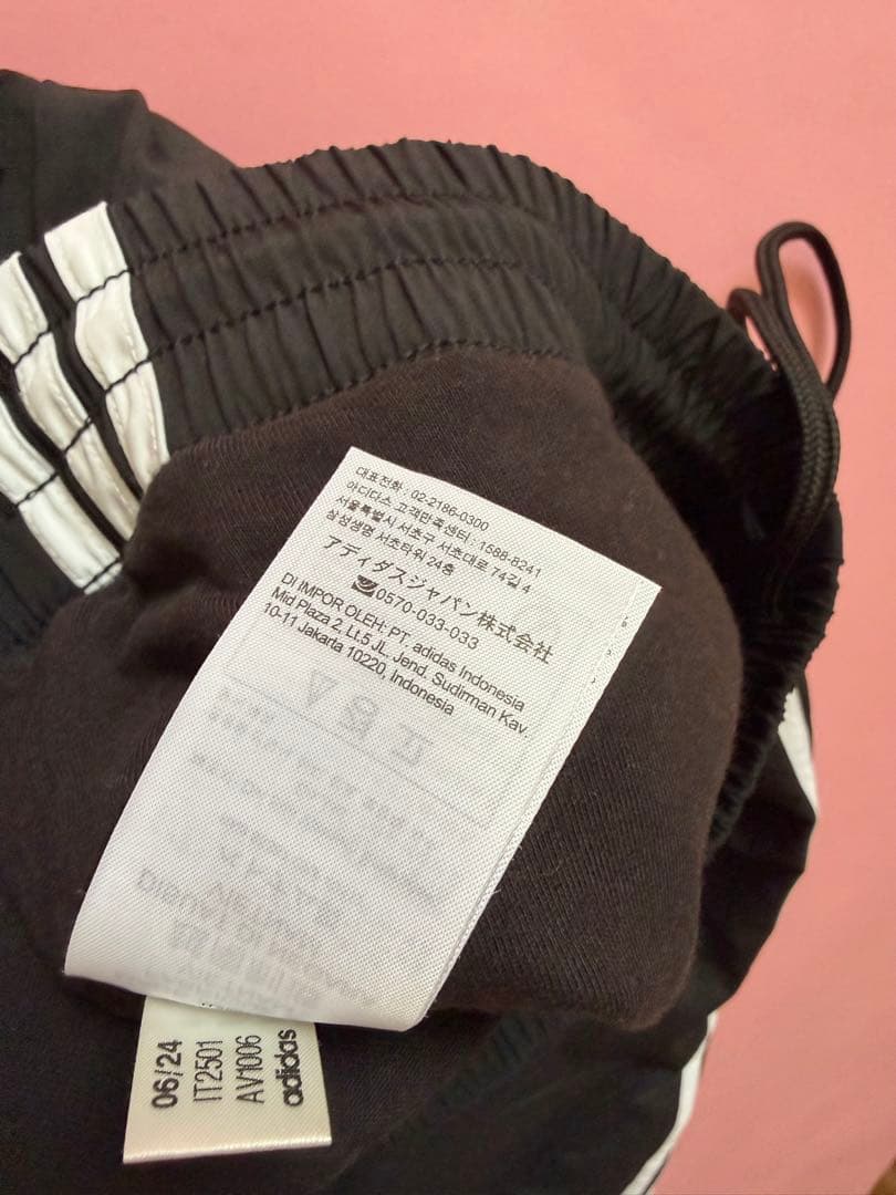 adidas ファイヤーバード ウーブン トラックパンツ L