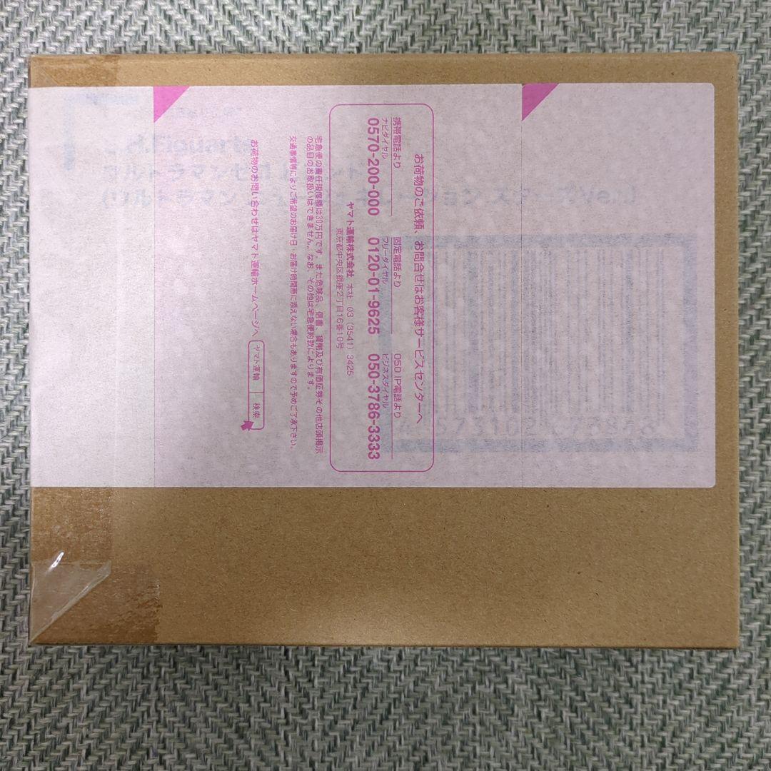 【新品未開封】ULTRAMAN ZERO BEYOND SHFiguarts