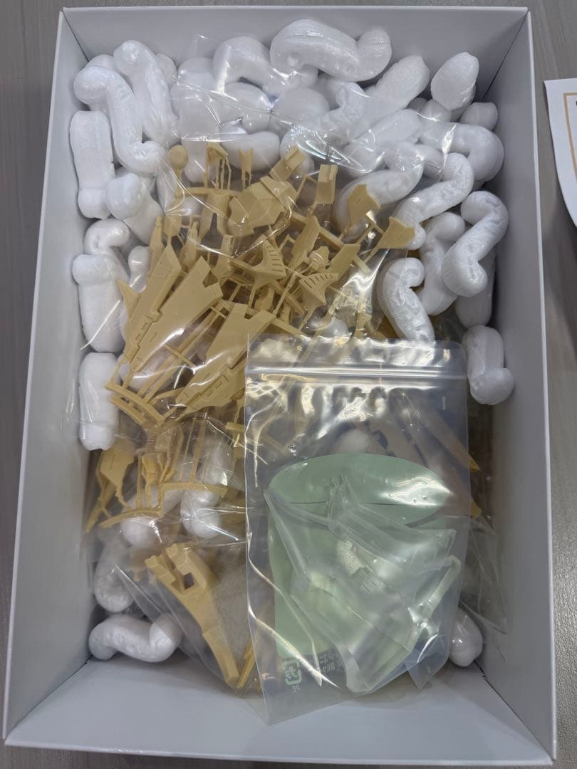 アワートレジャー 1/100 帝騎マグナパレス GTM ファイブスター物語