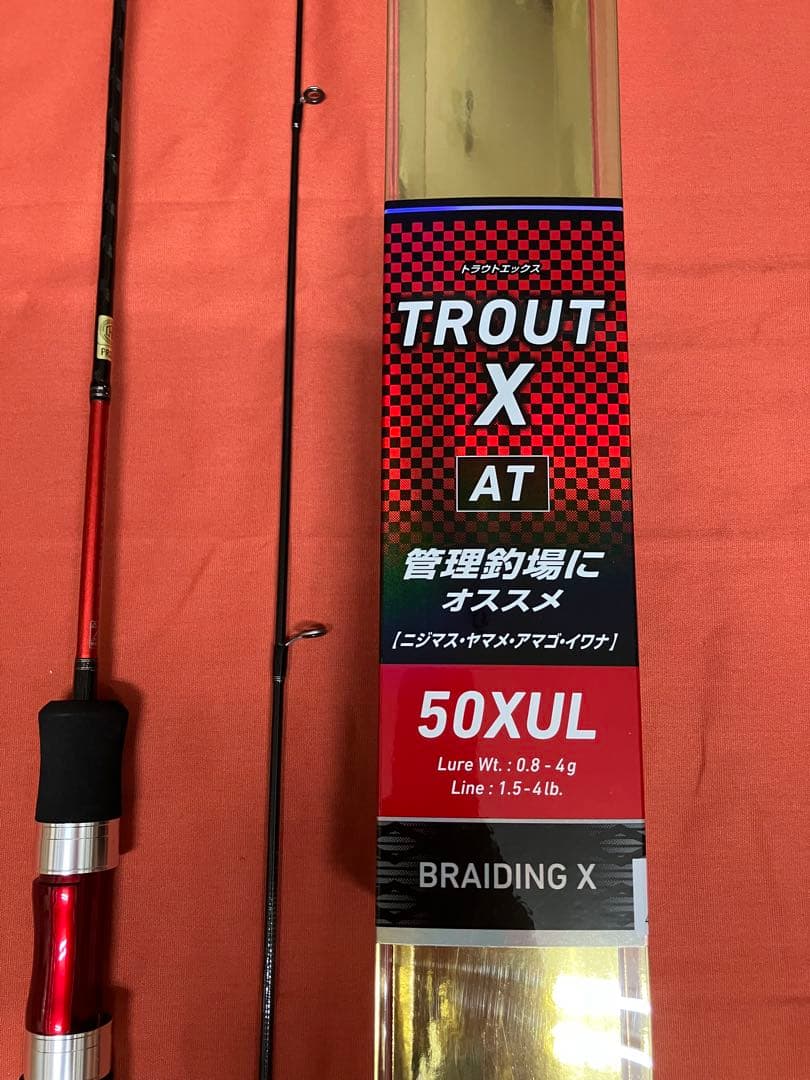 新品 Daiwa トラウトX 50XUL イワナ　アマゴ　ヤマメ　★週末セール★