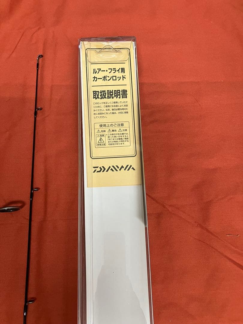 新品 Daiwa トラウトX 50XUL イワナ　アマゴ　ヤマメ　★週末セール★