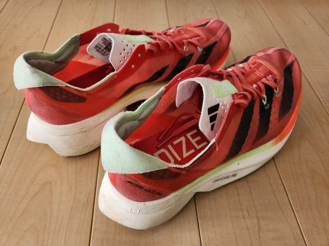 アディダス　アディオスプロ3 M25.0㎝