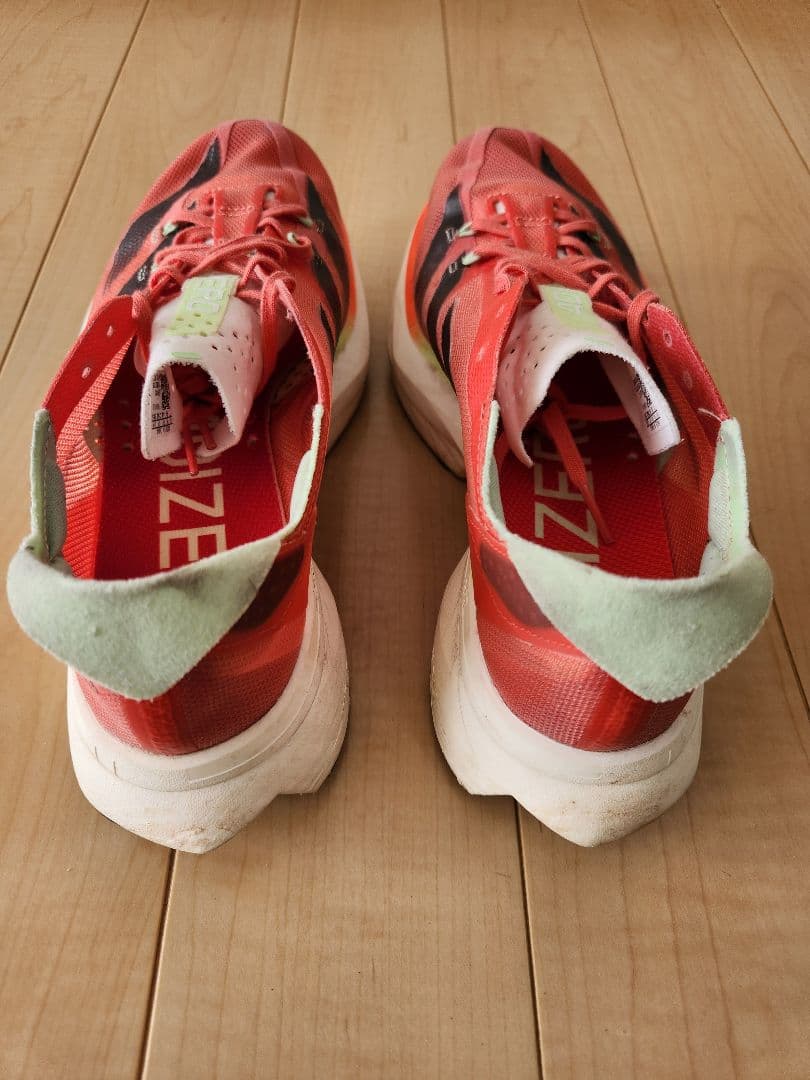 アディダス　アディオスプロ3 M25.0㎝