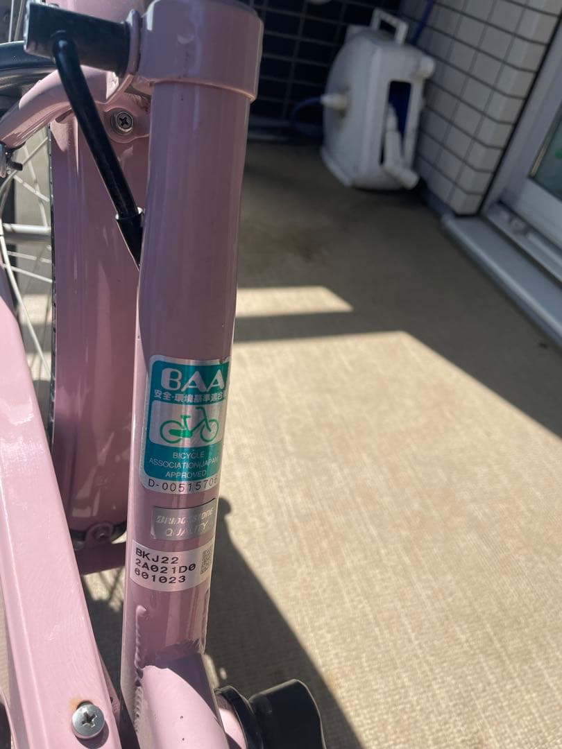 bikke 22型　子供用自転車　ピンク【直接手渡し希望】