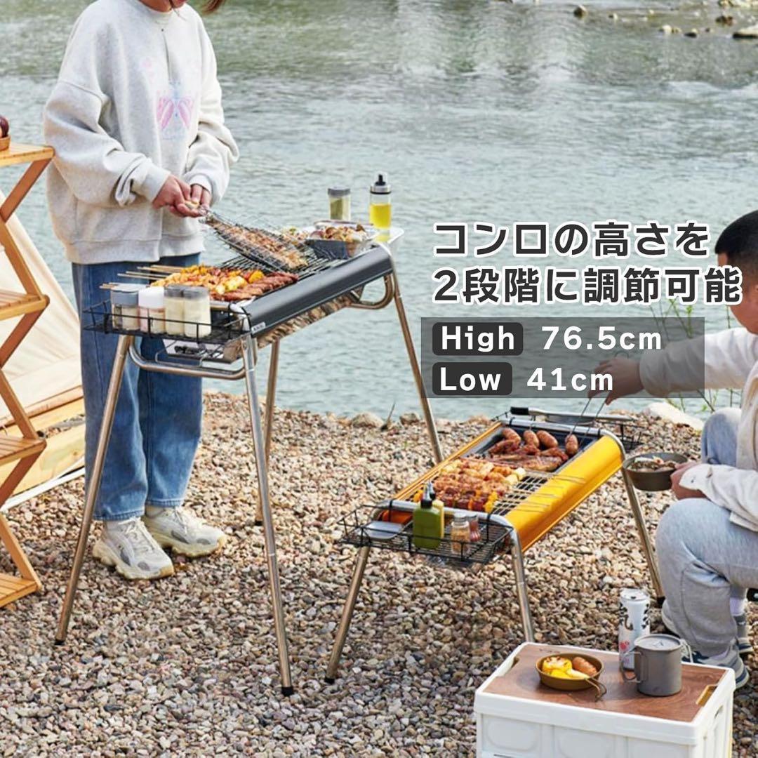 バーベキューコンロ　赤　新品未使用（訳あり)765✖️900