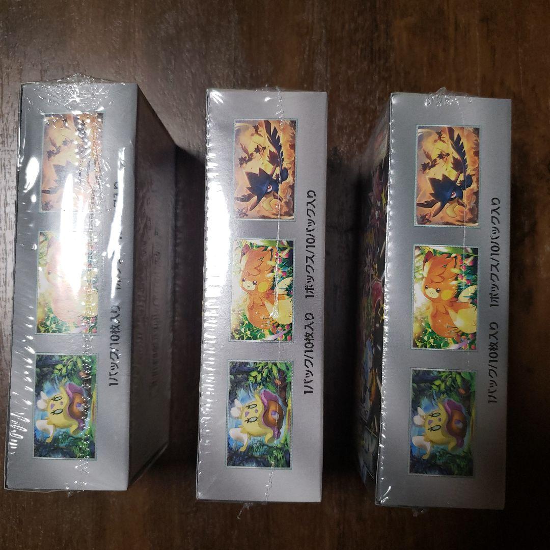 【シュリンク付き】シャイニートレジャーex　新品未開封　3BOX