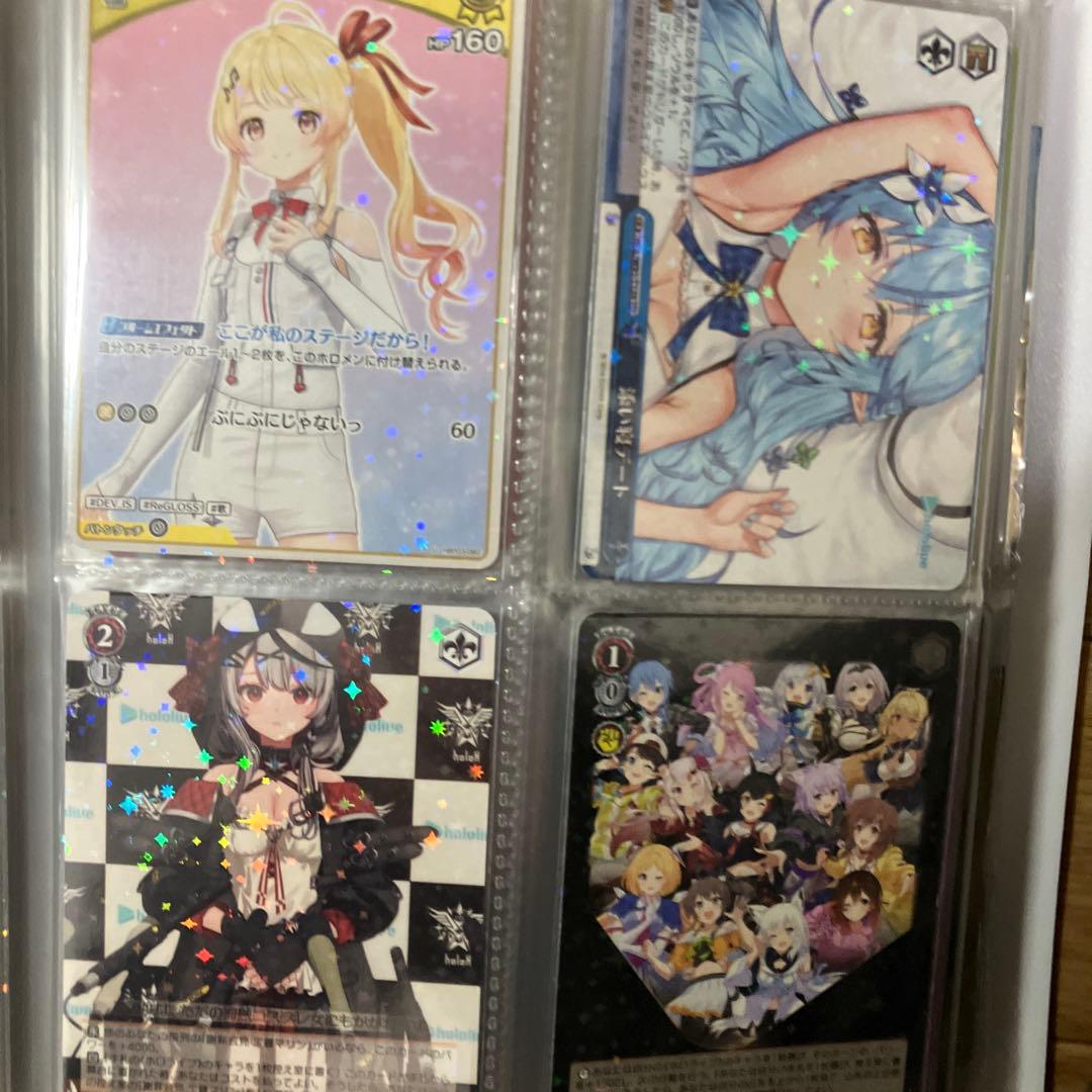 【最安値】大量ホロライブ
