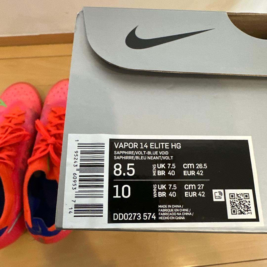 NIKE⭐︎サッカー　マーキュリアルスパイク26.5㎝ ヴェイパーエリート　HG