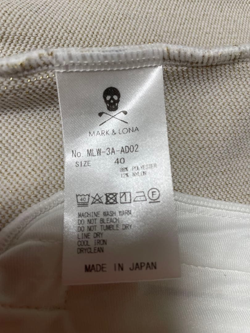 MARK & LONA ホワイトレディースパーカー スカルデザイン