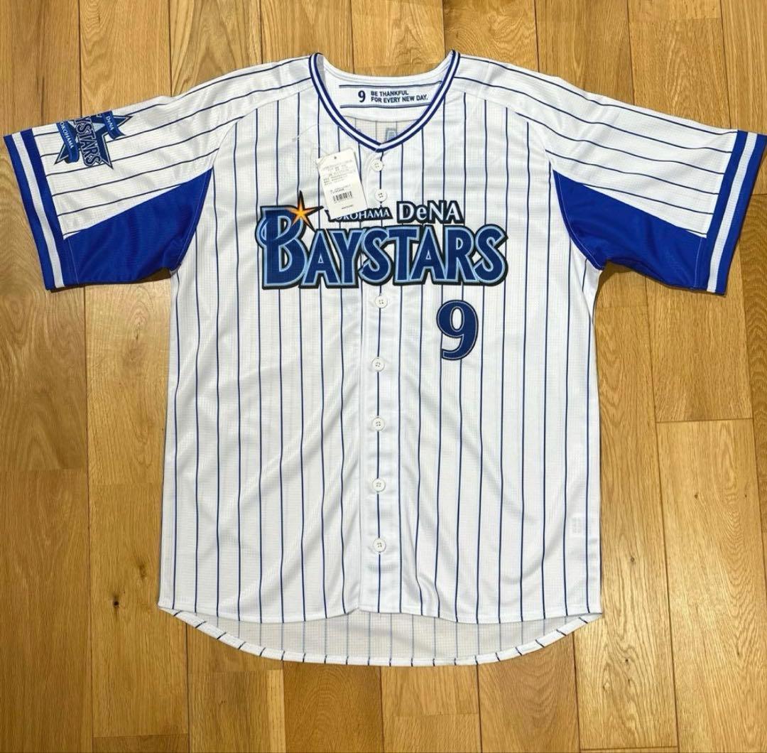 【新品タグ付き】横浜DeNAベイスターズ　大和 直筆サイン入り　ユニフォーム