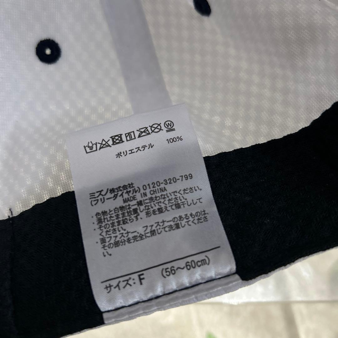 WBC 侍ジャパン 2026 【非売品】キャップ 帽子 ミズノ 野球 日本代表