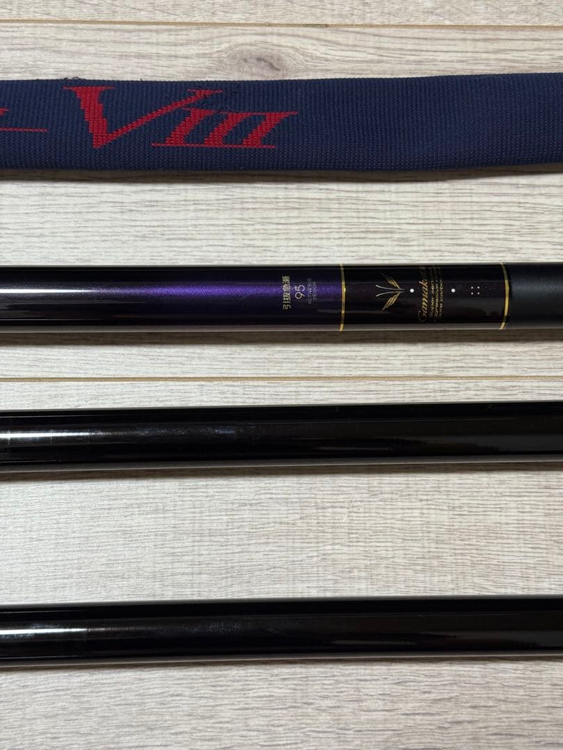 がま鮎 V III
